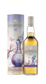 Glenkinchie 27 Y.O. The Floral Treasure Special Release 2023