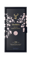 Glenfiddich 29 Y.O. Grand Yozakura