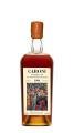 Caroni Guyana 1994 Paradise No. 3 Cask 6132