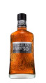 Highland Park 30 Y.O. 2023 Release