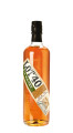 Lot No. 40 Rye