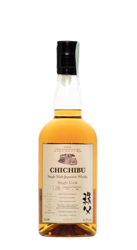 Chichibu 7 Y.O. Imperial Stout Single Cask No. 11037