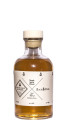 Distillerie De Paris Maple Botanical Spirit Drink