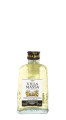 Villa Massa Limoncello Sorrento Liqueur 5cl