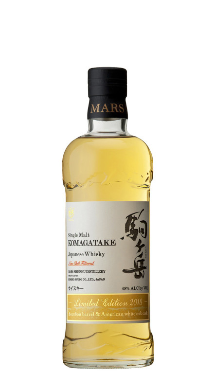 Mars Komagatake Limited Edition 2018