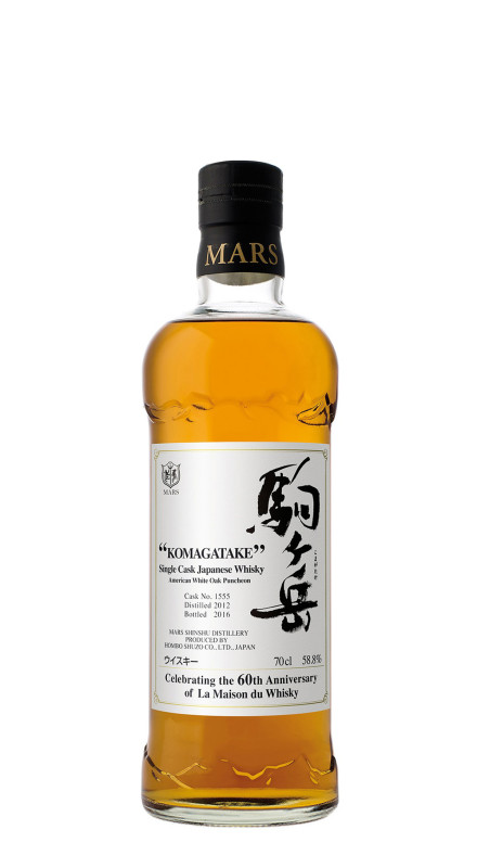 Mars 2012 Komagatake Single Malt Whisky