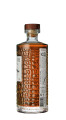 Eminente Reserva 7 Y.O.