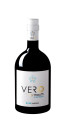 Pure Sardinia Vero Vermut di Sardegna