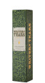 Writers Tears Copper Pot
