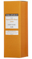 Demerara Diamond And Port Mourant 1999 15 Y.O. Very Rare Rum
