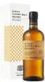Nikka Coffey Malt 90th Anniversary Pack