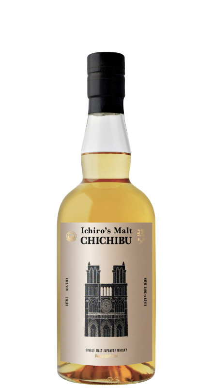 Chichibu Paris Edition 2024 Foundations