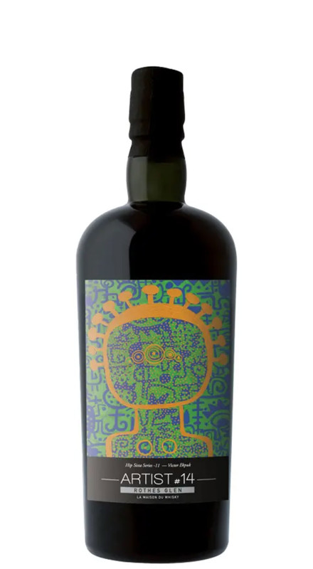 Laphroaig 2013 10 Y.O. Artist 14th Edition