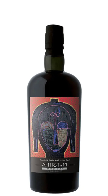 Macallan 1991 Over 30 Y.O. Artist 14th Edition