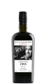 Remi Brocardo Millesime 1995 Fut Nr.6