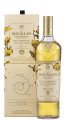 The Macallan Harmony 2024