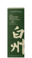 Hakushu Whisky