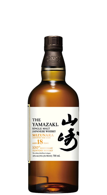 Yamazaki 18 Y.O. 100th Anniversary