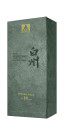 Hakushu 18 Y.O.100th Anniversary