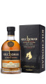 Kilchoman Loch Gorm 2024 Sherry Cask