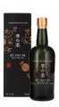 Ki No Bi Kyoto Dry Gin