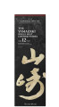Yamazaki 12 Y.O.