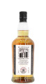 Kilkerran 8 Y.O. Cask Strength Batch No. 11
