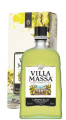 Villa Massa Limoncello con Box