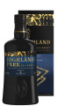 Highland Park Valknut