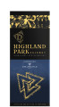 Highland Park Valknut