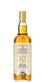 Wilson & Morgan Ben Nevis 10 Y.O. Signature Cask No. 178/179