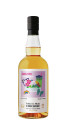 Chichibu Paris Edition 2025 Harajuku Itineraires