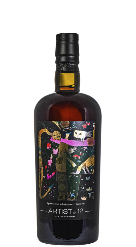Glenrothes 1995 Over 25 Y.O. Artist 12th Edition