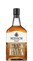 Neisson Char No. 3 Eleve Sous Bois Profile Ti Tak Bwa