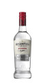 Angostura 3 Y.O. Superior White 1L