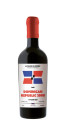 FLAG SERIES 17 ans 2008 Dominican