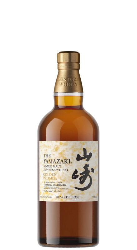 Yamazaki Golden Promise