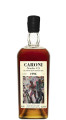 Caroni Guyana 1996 The Paradise 13 Cask No. 5607 Sixth Release
