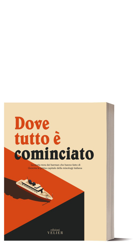 Dove tutto è cominciato