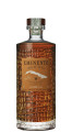 Eminente Gran Reserva Edition No. 2