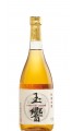 Yoigokochi Kidoizumi Shuzo Tamayura 2006 - 70° Anniversario Velier
