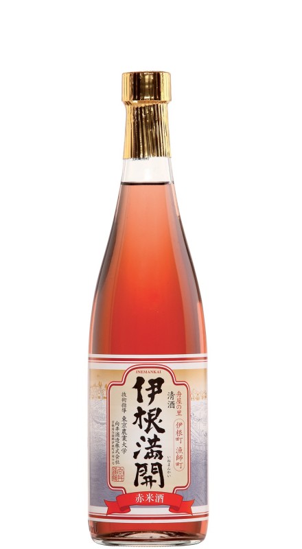 Ine Mankai Sake