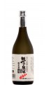 Mutemuka Japanese Sake