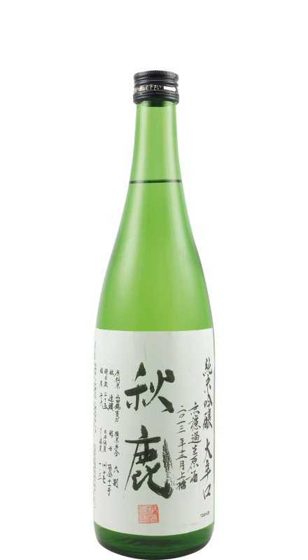 Akishika Okarakuchi Sake