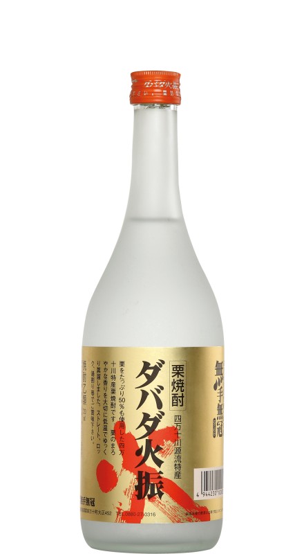 Mutemuka Davada Hiburi Shochu