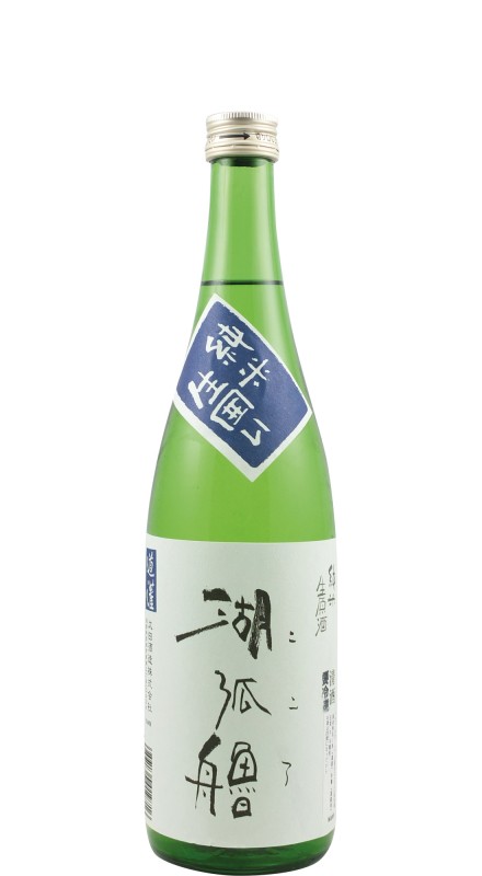 Ota Kokoro Sake