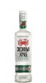 Snow Crab Delicacy Vodka