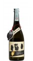 Kofukuro Shochu