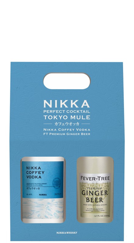 Nikka Perfect Cocktail Tokyo Mule
