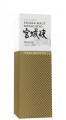 Miyagikyo Discovery Peated
